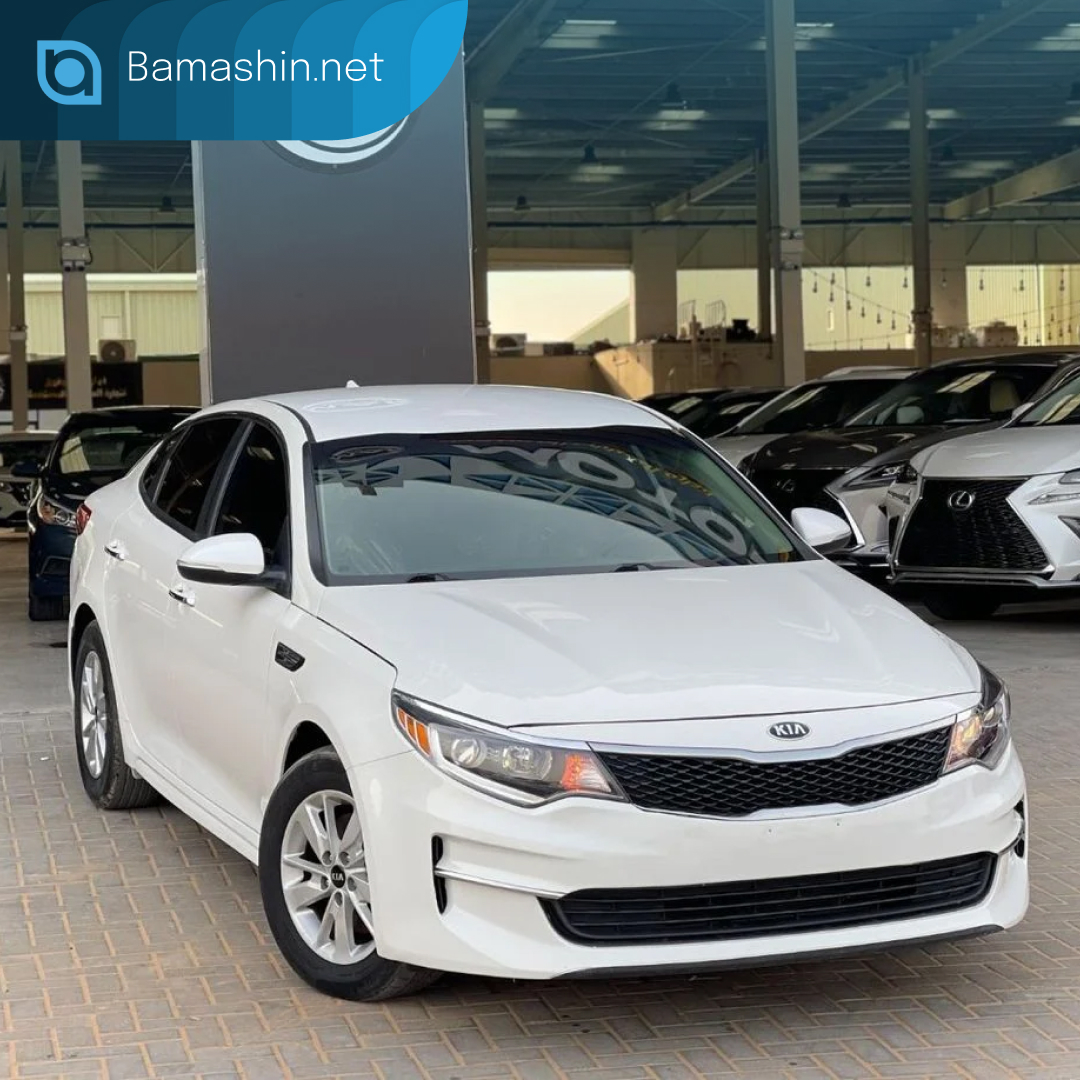 Kia Optima - تصویر 1